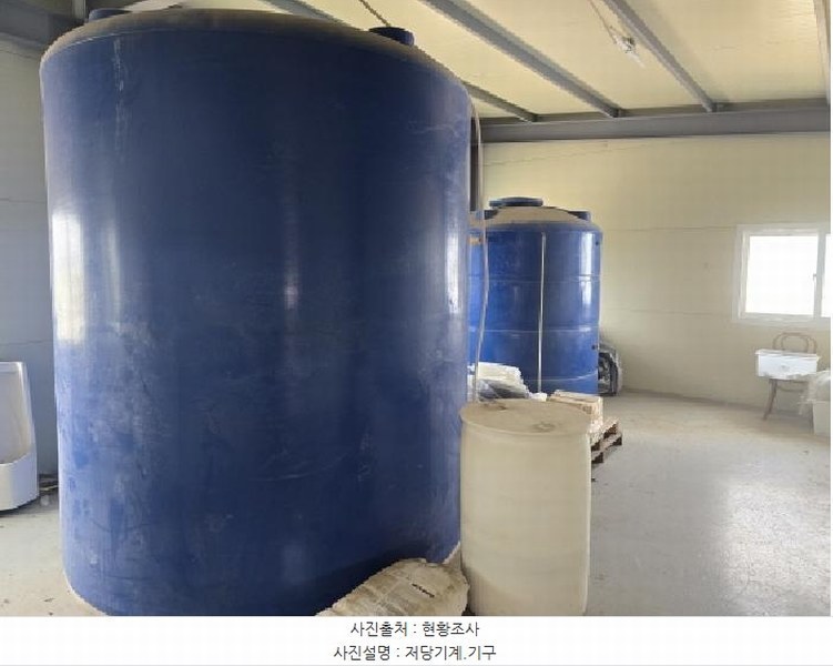 2025타경7702 경상북도 경산시 와촌면 계당리 153-1 공장 경매 이미지