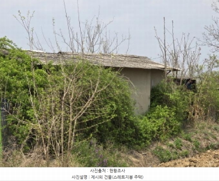 2025타경7734 경상북도 영천시 고경면 창상리 174-5 과수원 경매 이미지