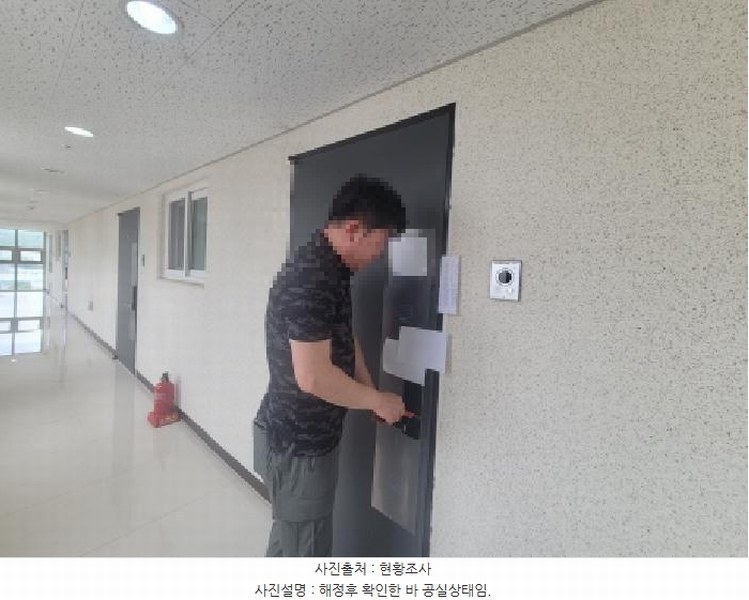 2025타경7811 대구광역시 동구 팔공로 241, 태왕아너스타워 8층 805호 오피스텔[계약18평형] 경매 이미지
