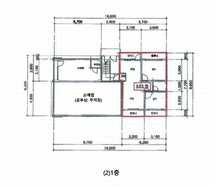 2025타경7855 대구광역시 북구 서변동 1755-5 근린주택 경매 이미지