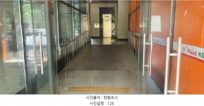 2025타경7899 경상북도 경산시 펜타힐즈2로 17, 경동빌딩 1층 114호외5개호 근린상가 경매 이미지