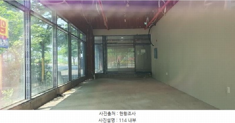 2025타경7899 경상북도 경산시 펜타힐즈2로 17, 경동빌딩 1층 114호외5개호 근린상가 경매 이미지