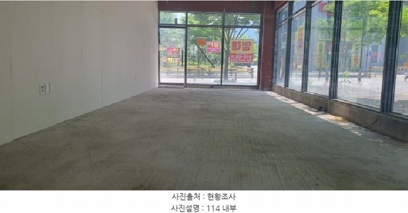 2025타경7899 경상북도 경산시 펜타힐즈2로 17, 경동빌딩 1층 114호외5개호 근린상가 경매 이미지