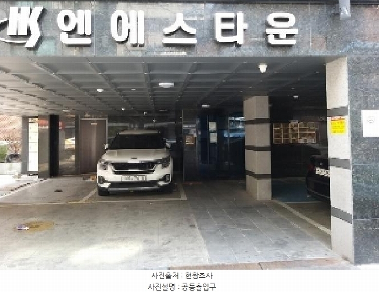 2025타경9023 서울특별시 강서구 강서로10길 58서울특별시 강서구 강서로○○○○, 엔에스타운 2층 204호엔에스타○○ 다세대(빌라)[공급10평형] 경매 이미지