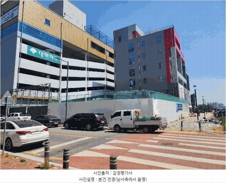 2025타경7921 경상북도 경산시 하양읍 서사리 335 대지 경매 이미지