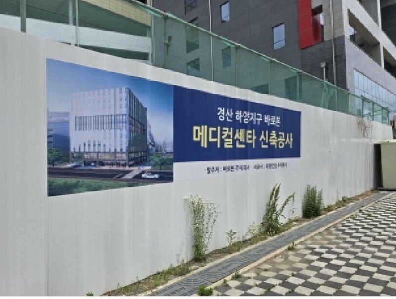 2025타경7921 경상북도 경산시 하양읍 서사리 335 대지 경매 이미지