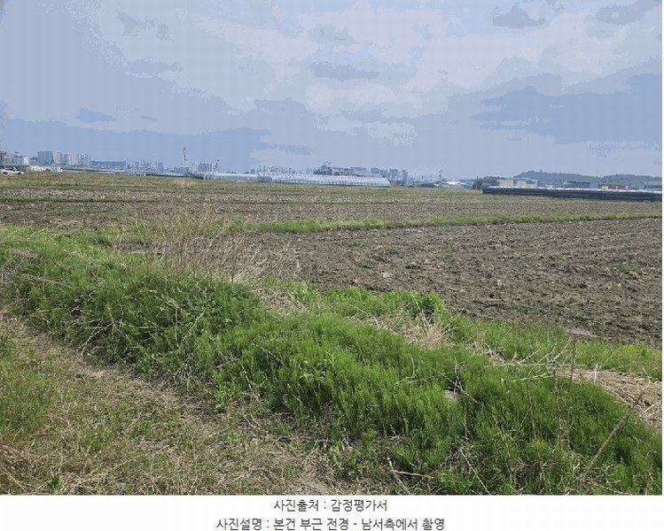 2025타경7943 경상북도 영천시 도동 276-1 농지 경매 이미지