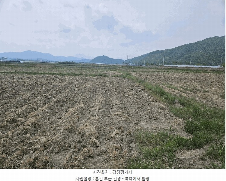 2025타경7943 경상북도 영천시 도동 276-1 농지 경매 이미지