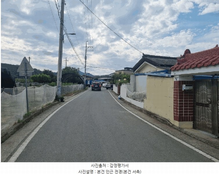 2025타경8030 대구광역시 수성구 고모동 452 주택 경매 이미지
