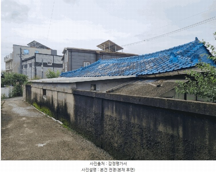 2025타경8030 대구광역시 수성구 고모동 452 주택 경매 이미지