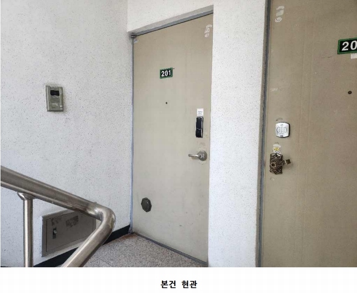 2025타경8036 대구광역시 동구 화랑로88길 70, 현대빌라트 시동 2층 201호 다세대(빌라)[공급33평형] 경매 이미지