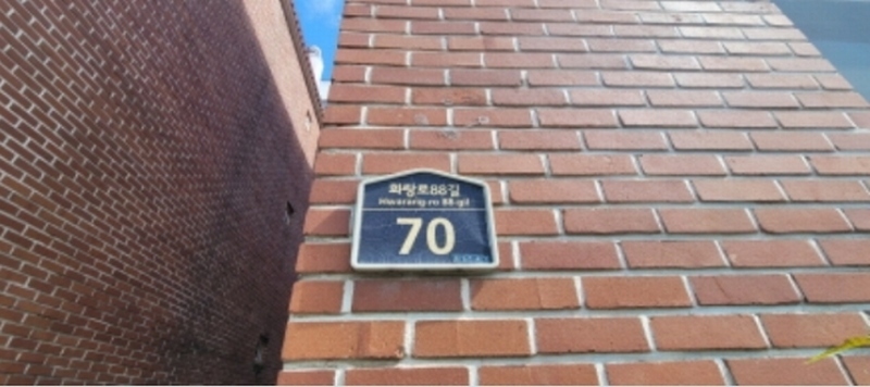 2025타경8036 대구광역시 동구 화랑로88길 70, 현대빌라트 시동 2층 201호 다세대(빌라)[공급33평형] 경매 이미지