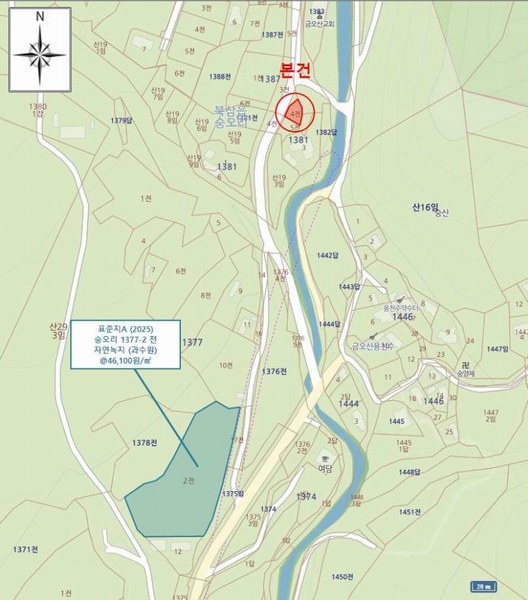 2025타경8085 경상북도 칠곡군 북삼읍 숭오리 1387-4 농지 경매 이미지