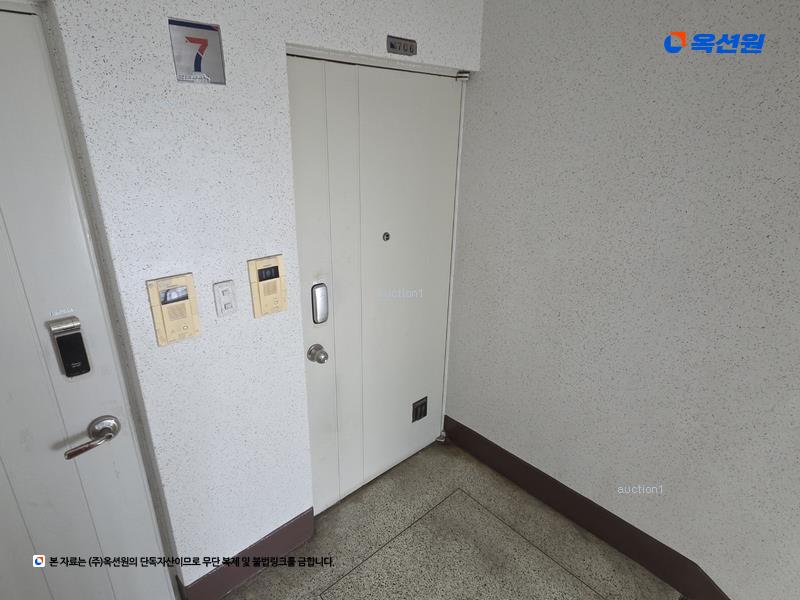 2025타경8139 대구광역시 북구 구암로21길 26, 보성맨션 101동 7층 706호 아파트 경매 이미지