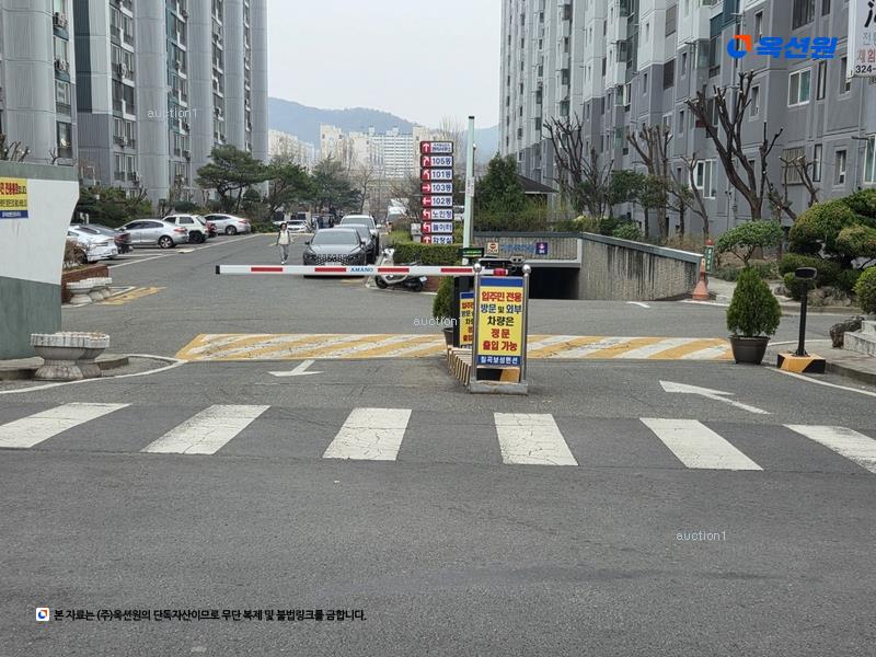 2025타경8139 대구광역시 북구 구암로21길 26, 보성맨션 101동 7층 706호 아파트 경매 이미지