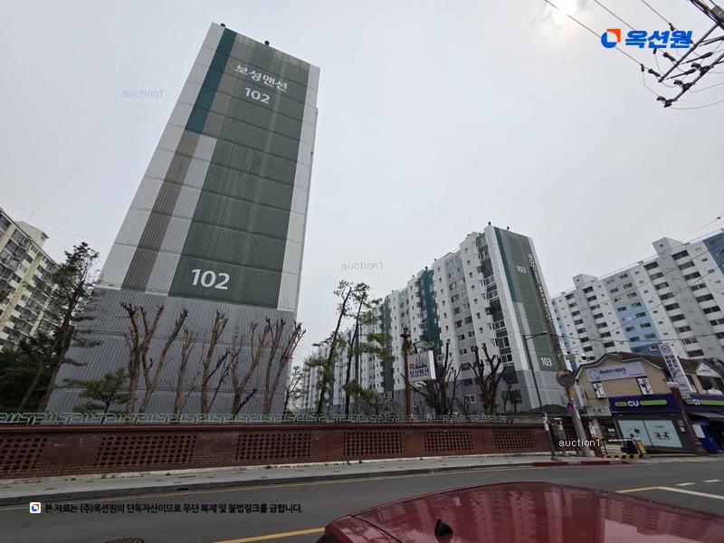 2025타경8139 대구광역시 북구 구암로21길 26, 보성맨션 101동 7층 706호 아파트 경매 이미지