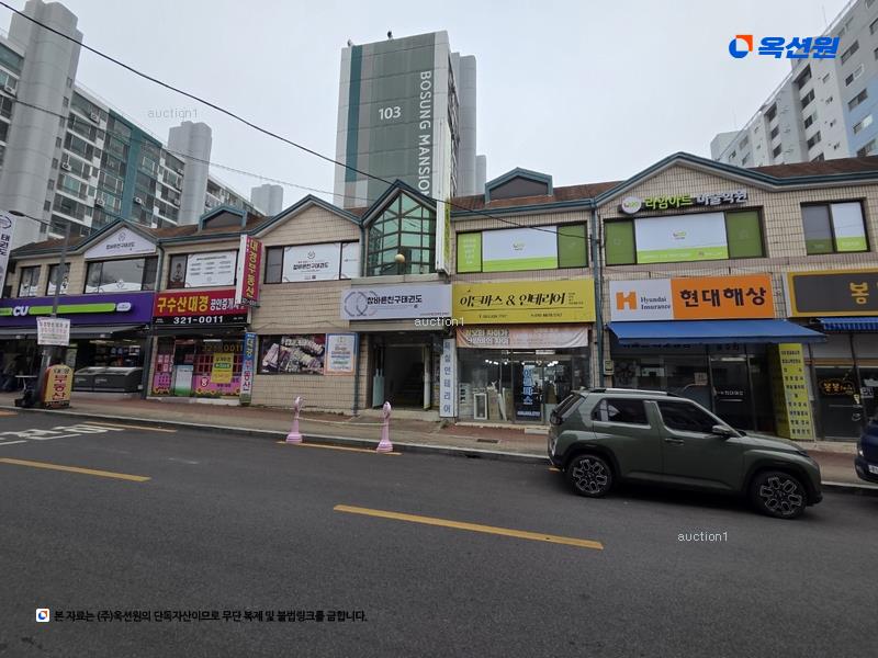 2025타경8139 대구광역시 북구 구암로21길 26, 보성맨션 101동 7층 706호 아파트 경매 이미지