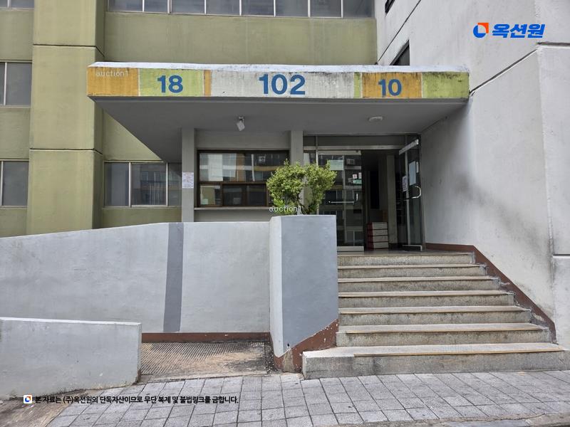 2025타경8161 대구광역시 북구 검단로 115, 유성청구아파트 102동 8층 818호 아파트 경매 이미지