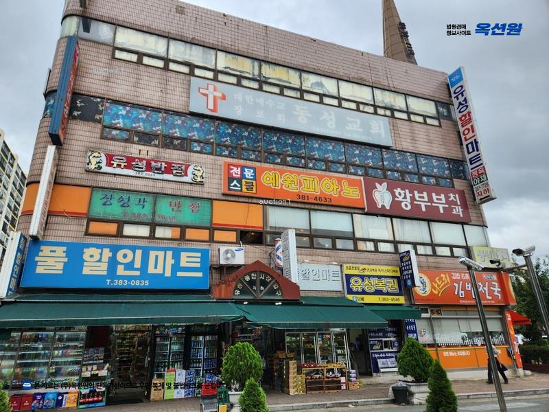 2025타경8161 대구광역시 북구 검단로 115, 유성청구아파트 102동 8층 818호 아파트 경매 이미지