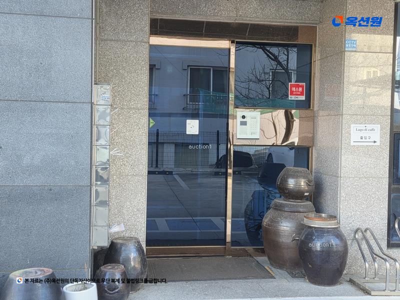2025타경8172 대구광역시 수성구 파동로25길 8-5, 산가람오피스텔 5층 501호 오피스텔 경매 이미지