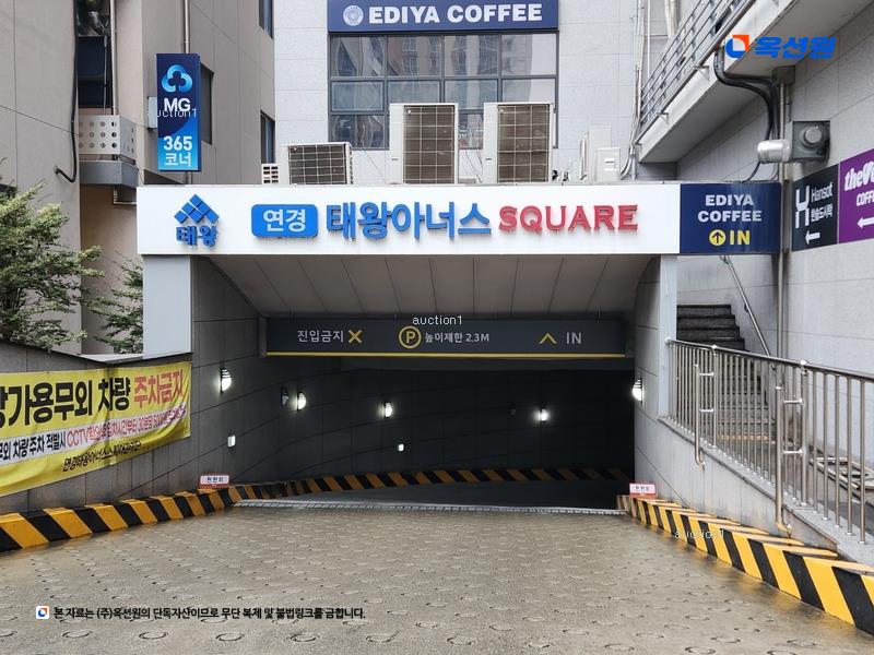 2025타경8294 대구광역시 북구 연경지묘로 2, 태왕아너스스퀘어주건축물 1동 1층 105호 근린상가 경매 이미지