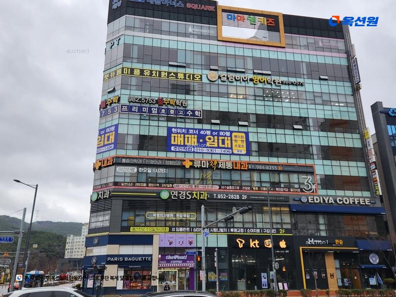 2025타경8294 대구광역시 북구 연경지묘로 2, 태왕아너스스퀘어주건축물 1동 1층 105호 근린상가 경매 이미지