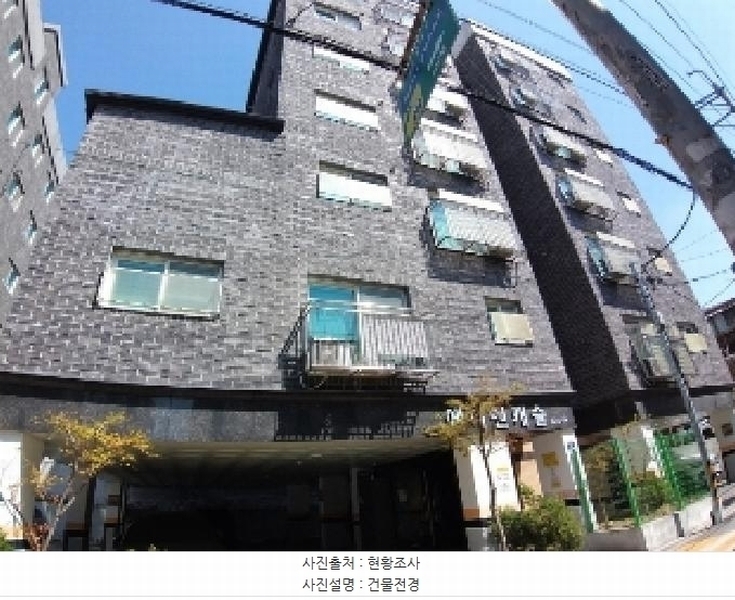 2025타경9141 서울특별시 강서구 곰달래로17길 30, 에이엔캐슬 2층 204호 근린상가 경매 이미지
