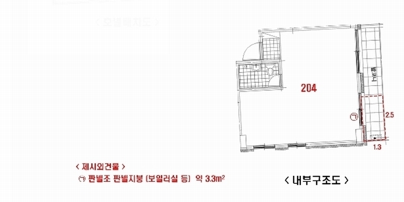 2025타경9141 서울특별시 강서구 곰달래로17길 30, 에이엔캐슬 2층 204호 근린상가 경매 이미지