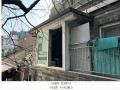 2025타경9141 서울특별시 강서구 곰달래로17길 30, 에이엔캐슬 2층 204호 근린상가 경매 이미지