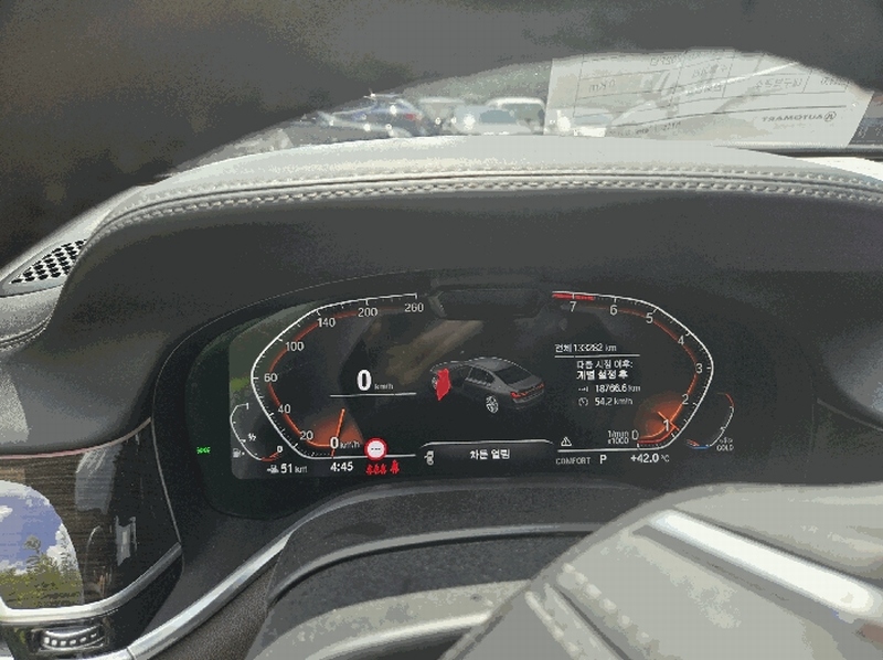 2025타경8812 대구광역시 북구 금호동 416, 오토마트 대구보관소 BMW 740Li xDrive 경매 이미지