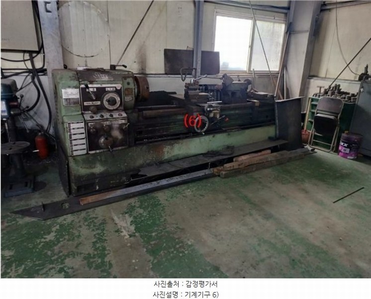 2024타경8751 경상북도 경산시 진량읍 아사리 407 공장 경매 이미지