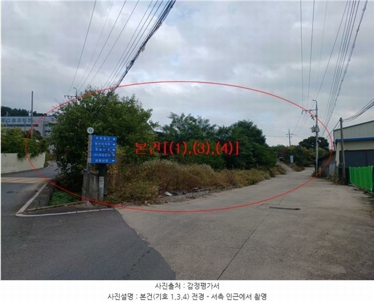 2024타경8751 경상북도 경산시 진량읍 아사리 407 공장 경매 이미지