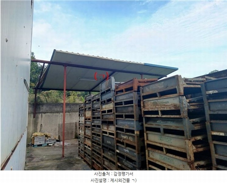 2024타경8751 경상북도 경산시 진량읍 아사리 407 공장 경매 이미지