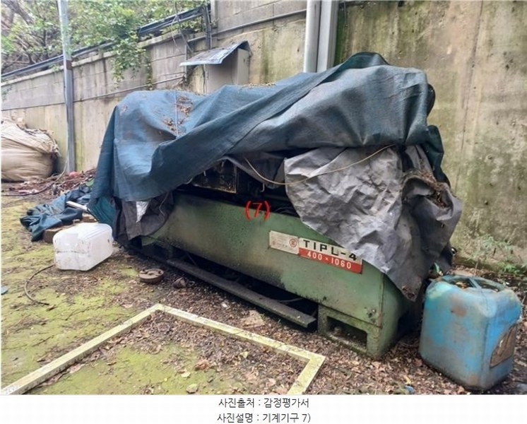2024타경8751 경상북도 경산시 진량읍 아사리 407 공장 경매 이미지
