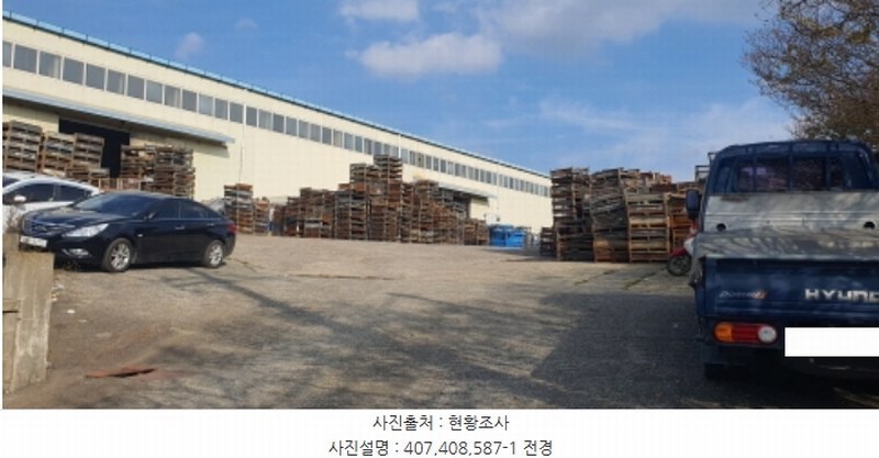 2024타경8751 경상북도 경산시 진량읍 아사리 407 공장 경매 이미지