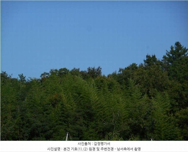 2024타경8973 경상북도 경산시 진량읍 아사리 101 농지 경매 이미지