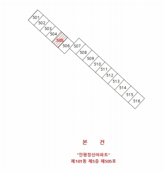 2024타경10037 경상북도 칠곡군 북삼읍 금오대로6길 9-6, 인평창신아파트 101동 5층 505호 아파트[공급21평형] 경매 이미지