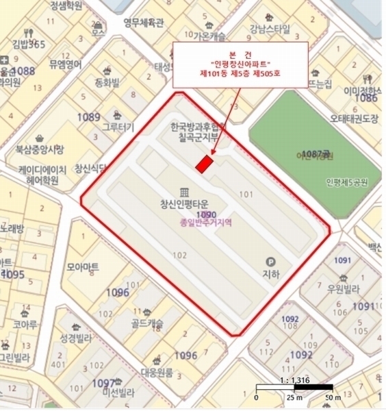 2024타경10037 경상북도 칠곡군 북삼읍 금오대로6길 9-6, 인평창신아파트 101동 5층 505호 아파트[공급21평형] 경매 이미지