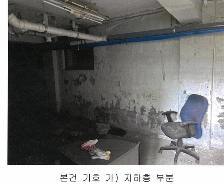 2024타경10327 경상북도 영천시 문내동 2-6 주유소(위험물) 경매 이미지
