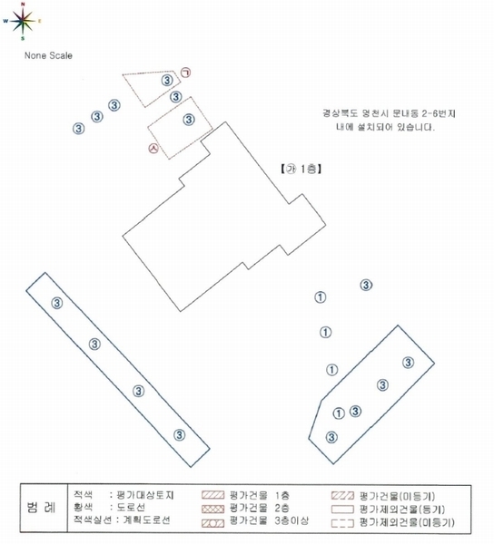 2024타경10327 경상북도 영천시 문내동 2-6 주유소(위험물) 경매 이미지