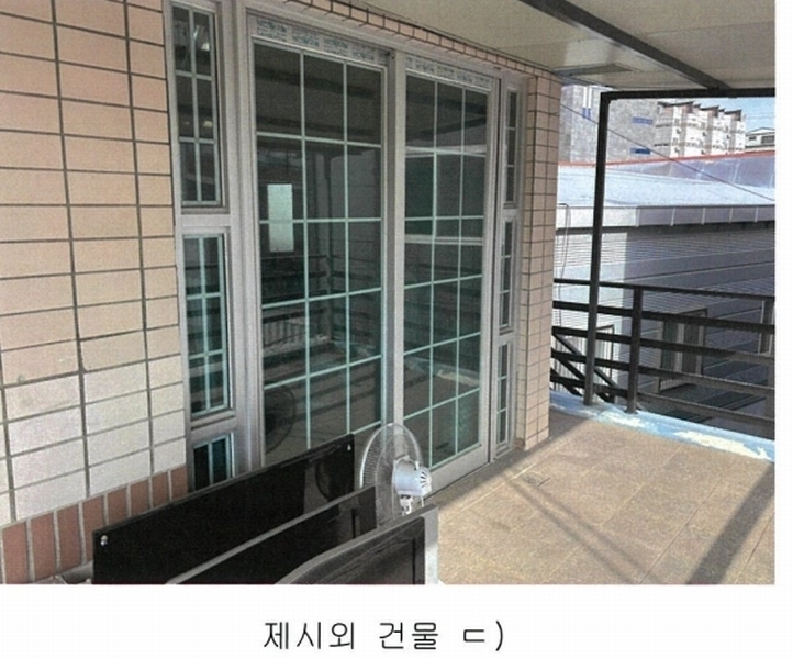 2024타경10327 경상북도 영천시 문내동 2-6 주유소(위험물) 경매 이미지