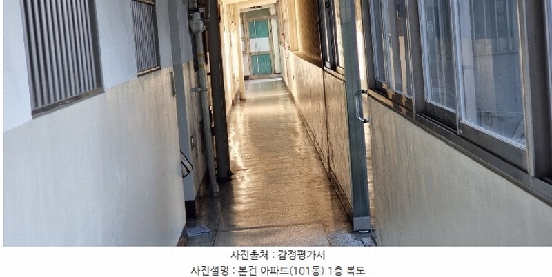 2024타경10570 대구광역시 북구 태전로1길 21, 태전평안맨션 101동 1층 108호 아파트[공급29평형] 경매 이미지