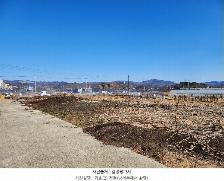 2024타경10686 경상북도 청도군 이서면 서원리 411-1 농지 경매 이미지