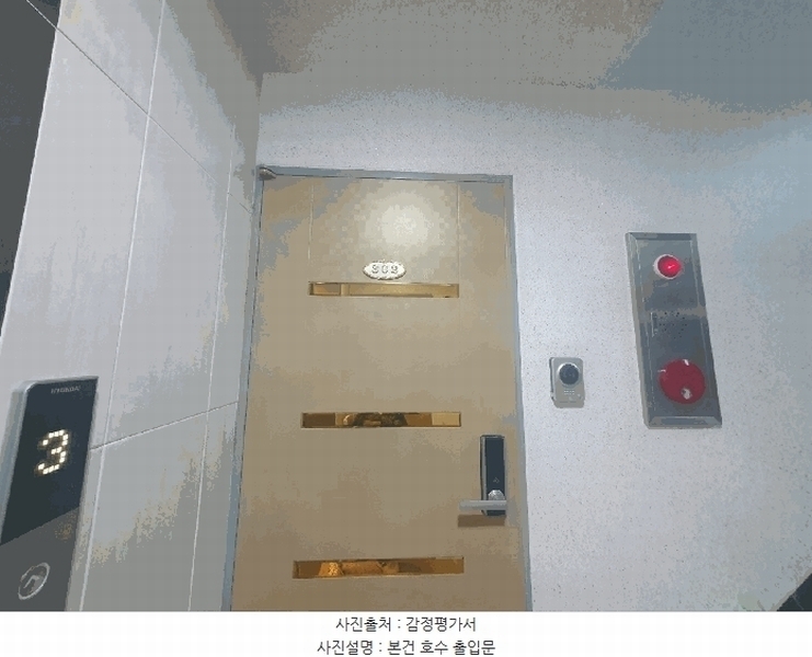 2025타경9229 서울특별시 강서구 등촌로13바길 111-8, 경민파빌리온 3층 302호 다세대(빌라)[공급15평형] 경매 이미지