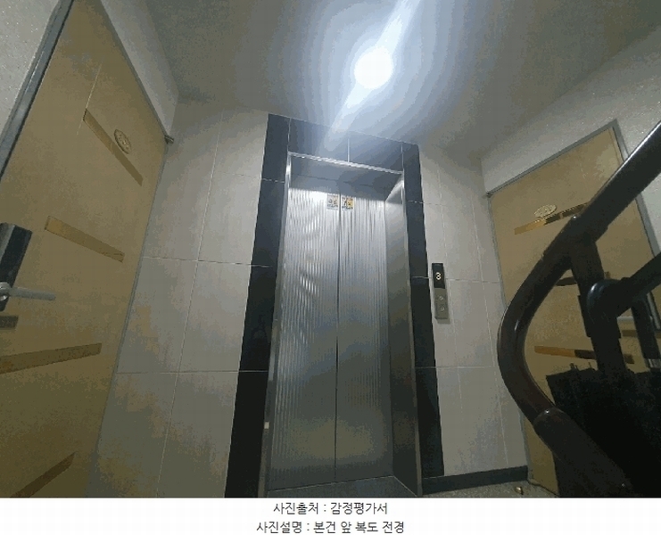 2025타경9229 서울특별시 강서구 등촌로13바길 111-8, 경민파빌리온 3층 302호 다세대(빌라)[공급15평형] 경매 이미지
