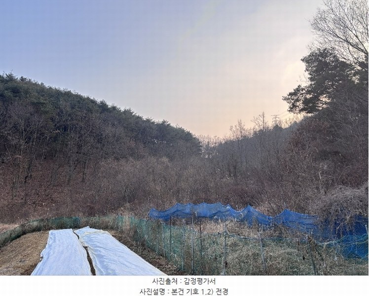 2024타경11344 경상북도 청도군 풍각면 성곡리 1158 농지 경매 이미지