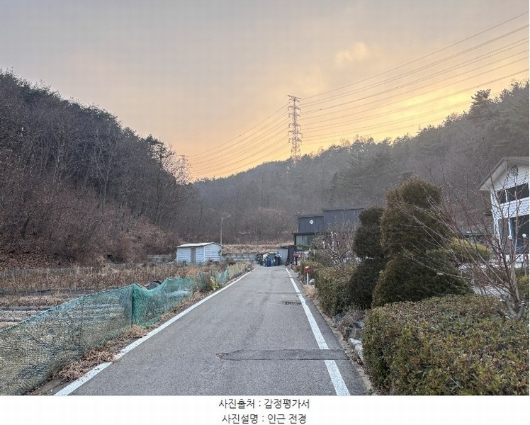 2024타경11344 경상북도 청도군 풍각면 성곡리 1158 농지 경매 이미지