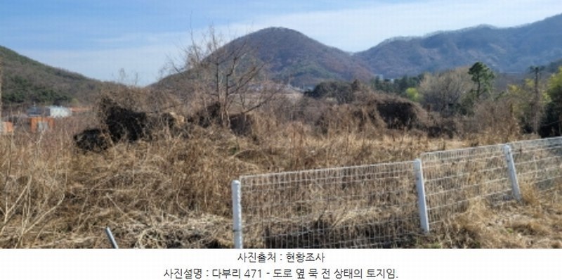 2024타경101957 경상북도 칠곡군 가산면 다부리 471 농지 경매 이미지