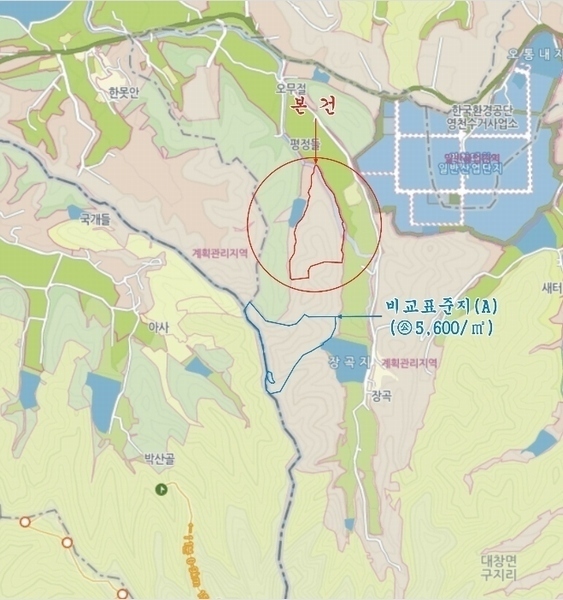 2024타경120514 경상북도 영천시 대창면 구지리 산143 임야 경매 이미지