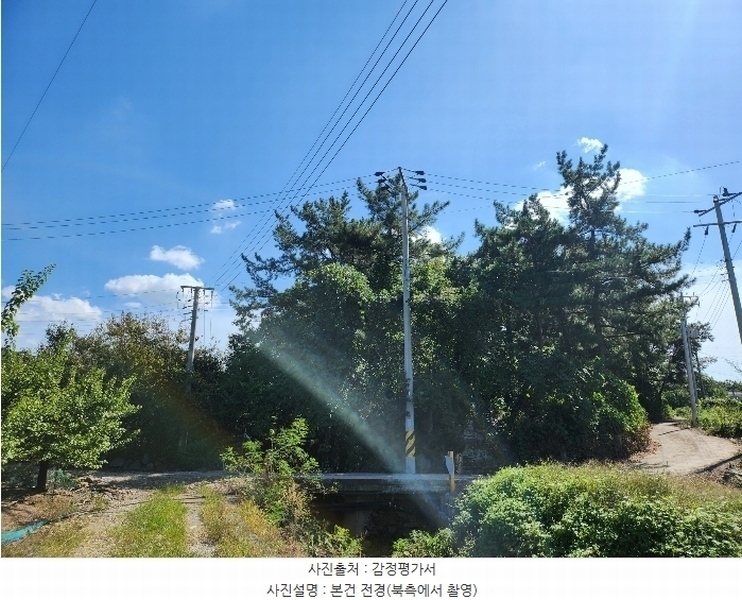 2024타경120514 경상북도 영천시 대창면 구지리 산143 임야 경매 이미지